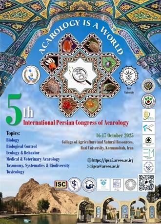 پنجمین کنگره بین‌المللی کنه‌شناسی ایران