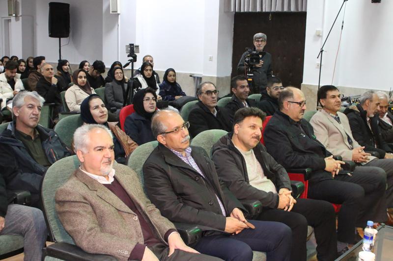 همایش بزرگداشت 